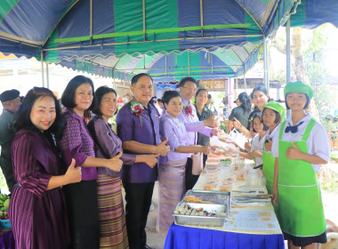 วันที่ 7 มิถุนายน 2568 วันกิจกรรมสหกรณ์นักเรียน ประจำปี ... พารามิเตอร์รูปภาพ 19
